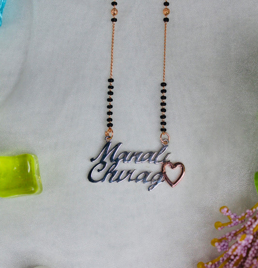 Endless Love Couple Name Mangalsutra (Customized Couple Name) - Engage Jewels